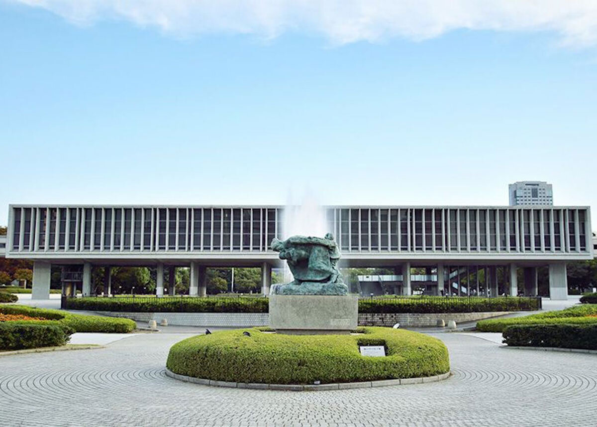 Памятное сооружение. Мемориальный музей в Хиросиме. Кензо Танге мемориальный парк.