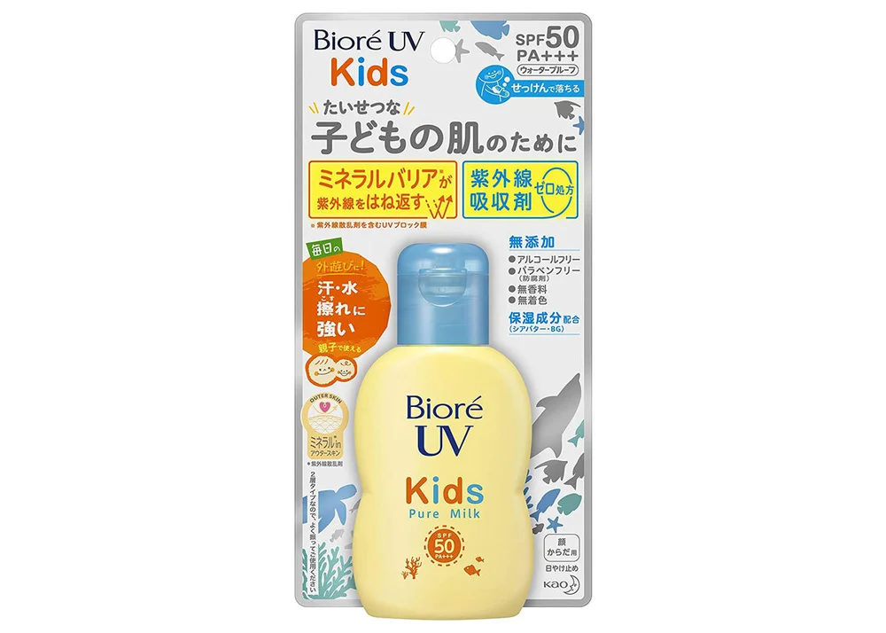 35 Best Japanese Sunscreens For Every Skin Type