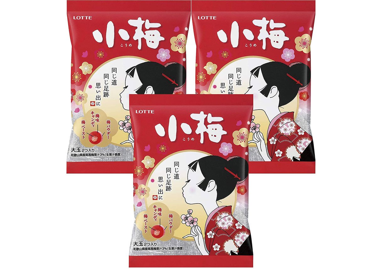 Plum Ume candy toffee tasty moist watering throat relief cough travel snack pack 