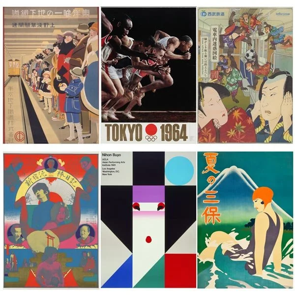 15 Iconic Japanese Posters You Should See