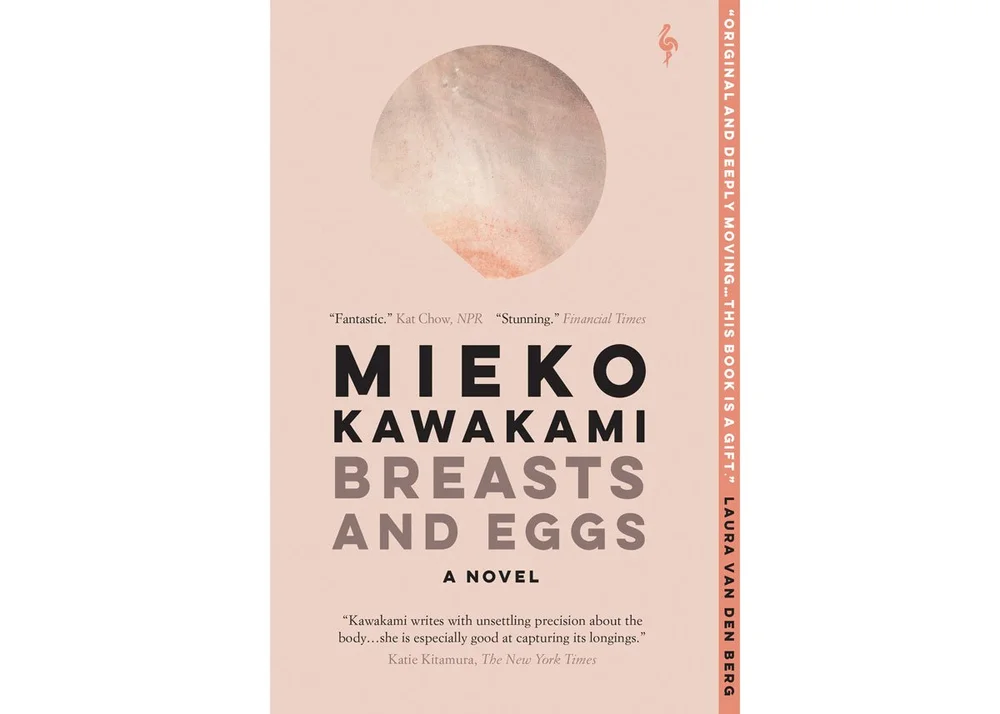 50 Best Japanese Books Of All Time