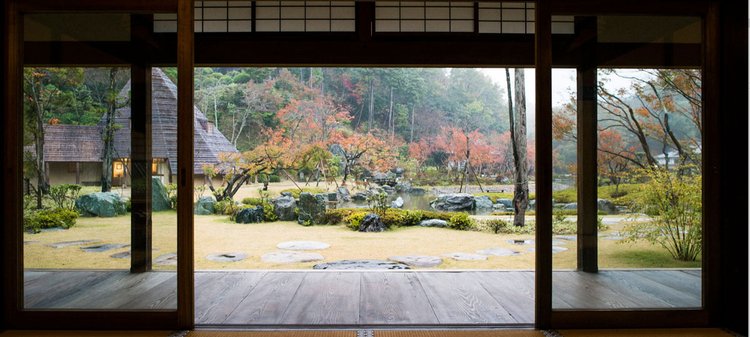 Shinshoji Zen Museum und Gärten