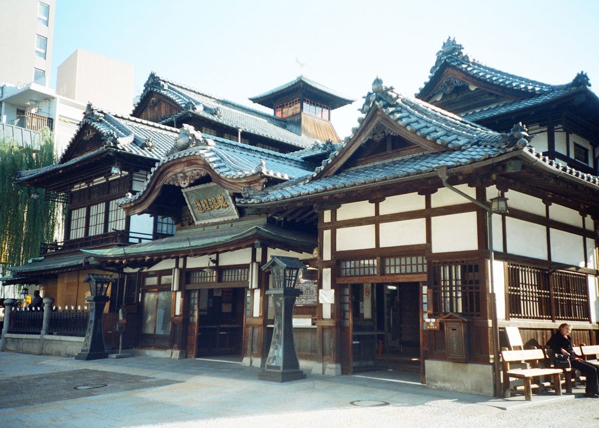 visit kyushu and shikoku