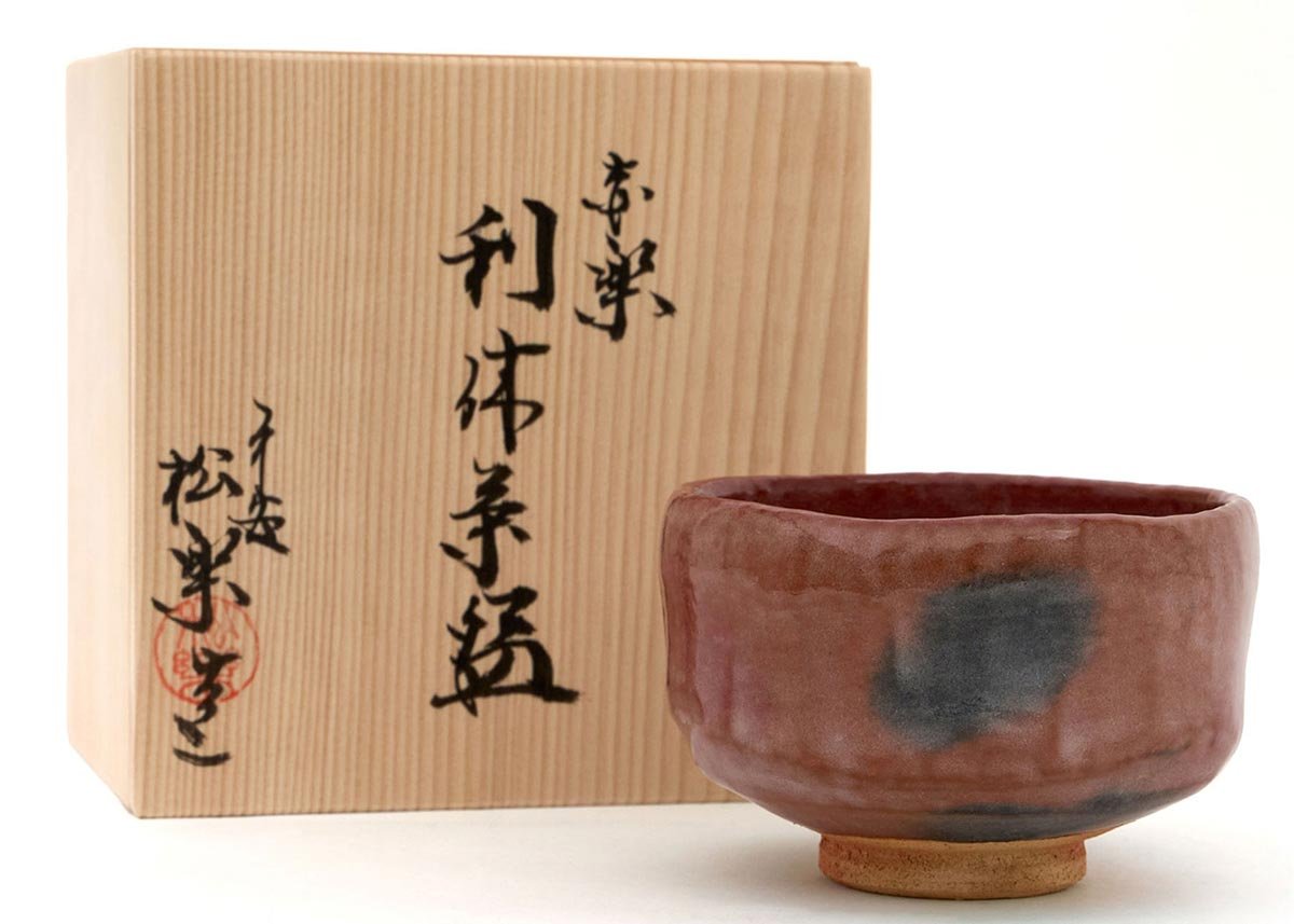 10 Best Places to Buy Ceramics in Kyoto