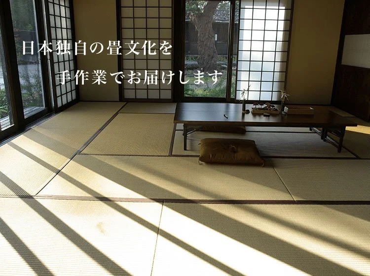 10 Best Places to Buy Tatami Mats in Tokyo