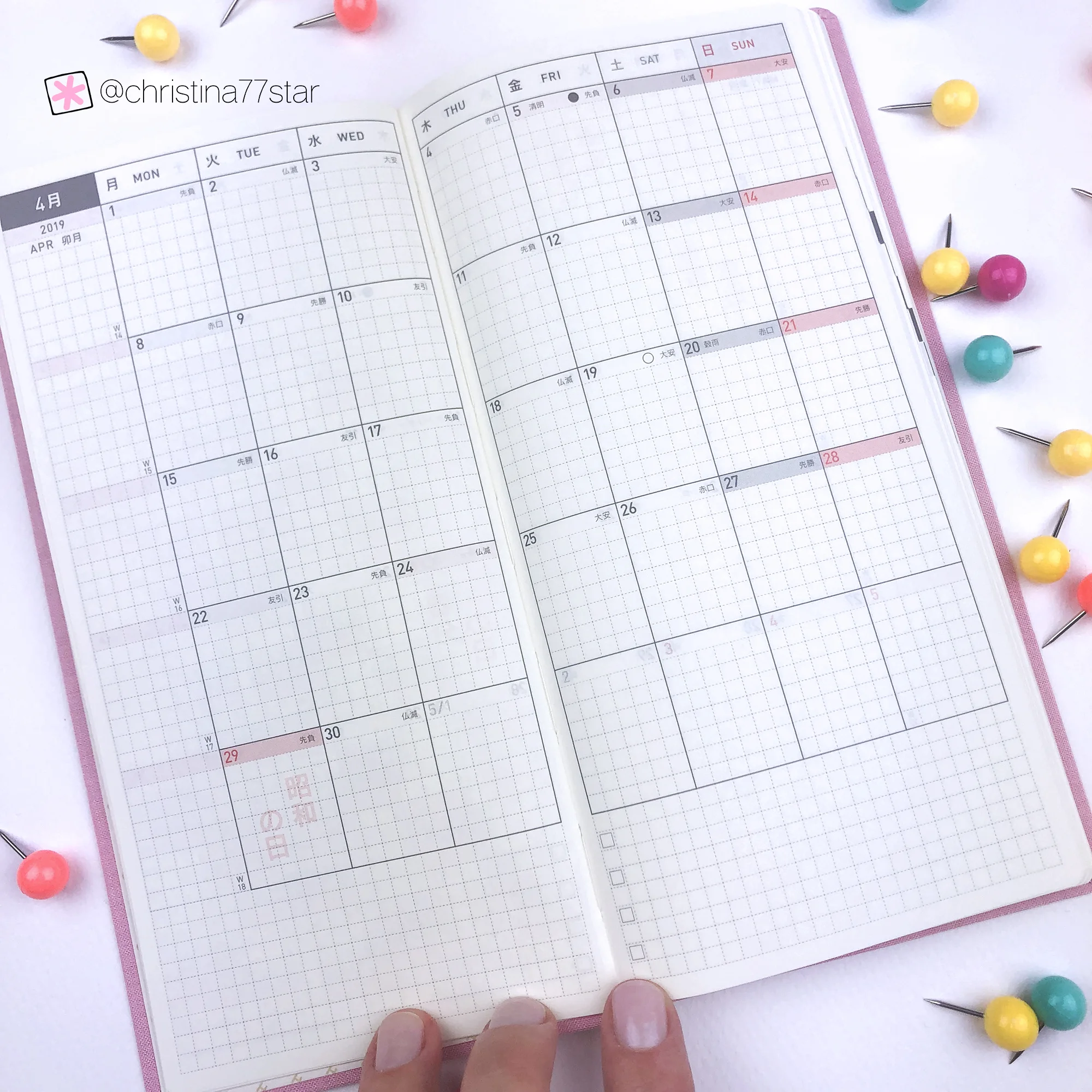 Hobonichi Techo Weeks 2019 Review - www.christina77star.net