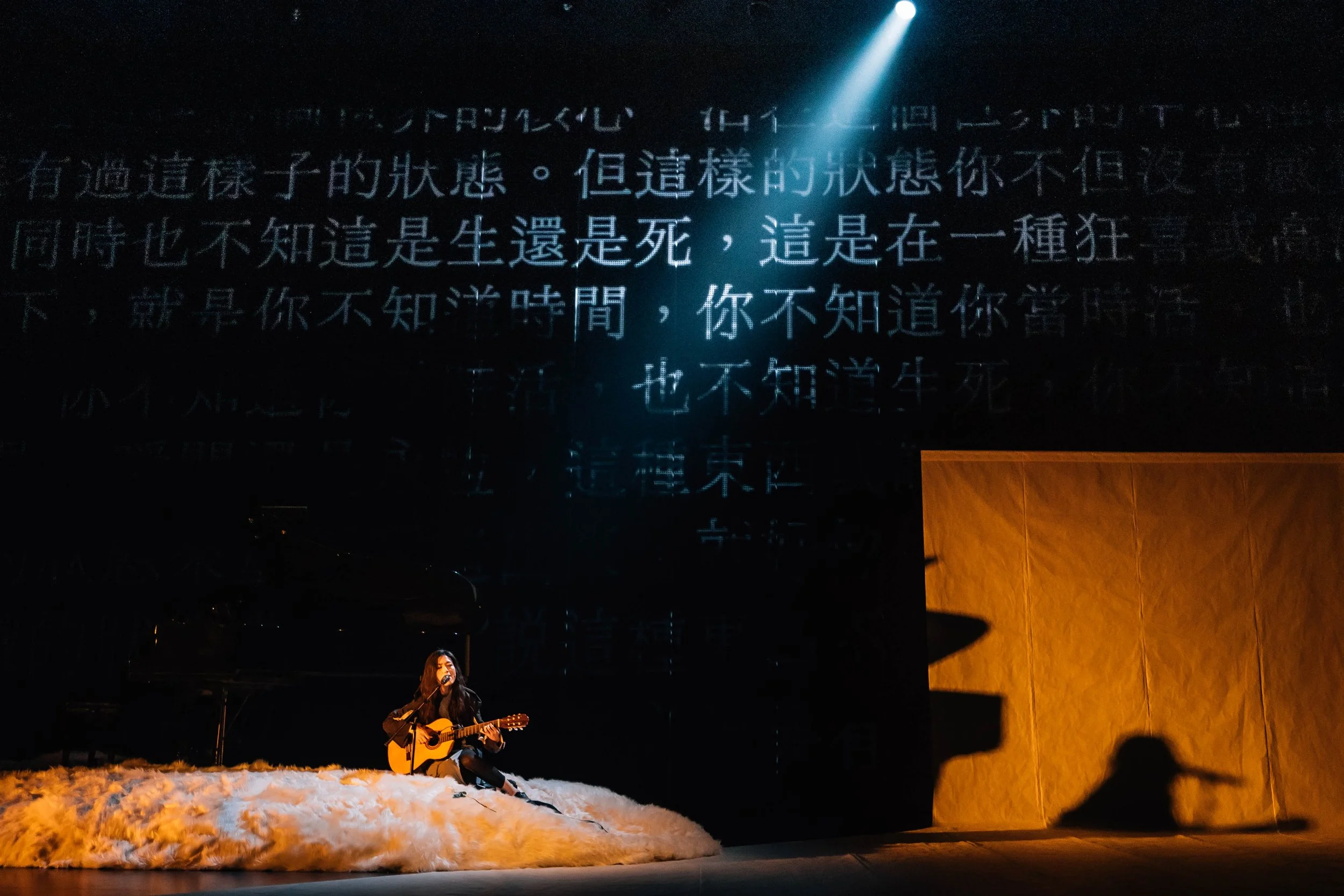 明Dawn to Dawn 3 攝影黃煌智.jpg