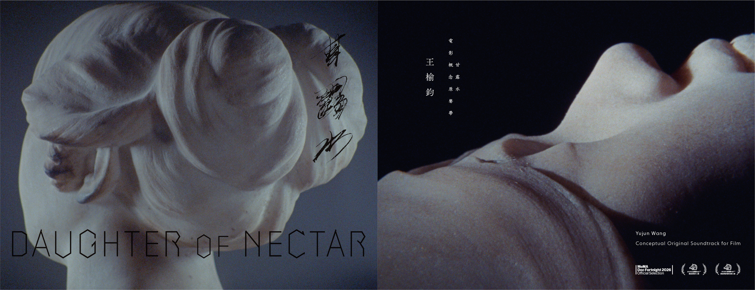 fb粉絲專頁BANNER1200 x 462 px-2.png
