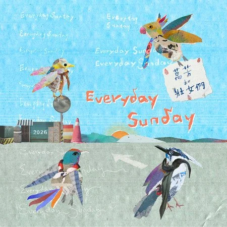 Everyday Sunday 