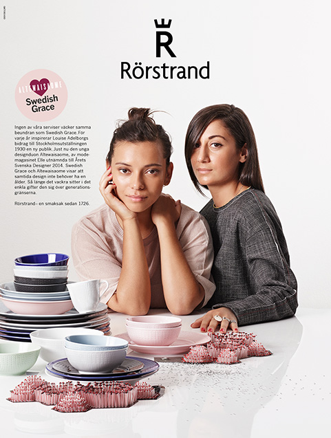 Rörstrand, Altewaisaome, vår 2014.