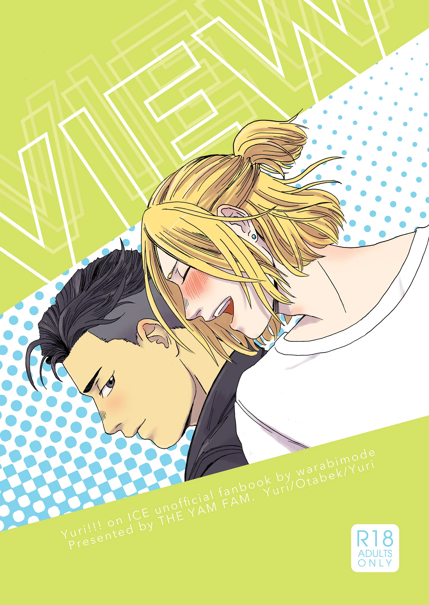 view-cover-web.jpg