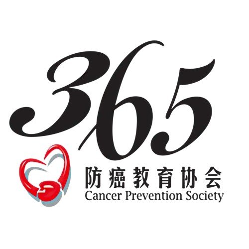 365 Cancer Prevention Society