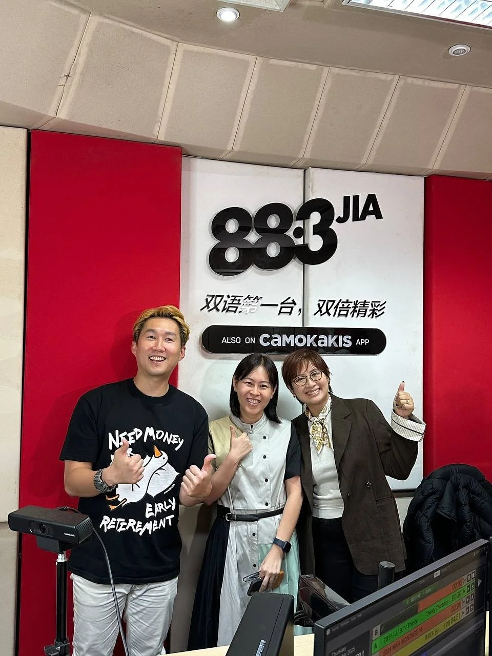 What a remarkable two days of media interviews it&rsquo;s been working with the @365cancerpreventionsociety team!

#ICYMI, catch up on 

🎙️Radio interviews on @883jia &amp; CNA938 on supporting cancer patients&rsquo; mental and emotional health on t