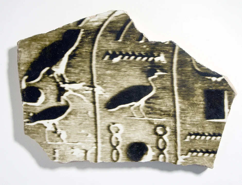 Egyptian Fragment.jpg