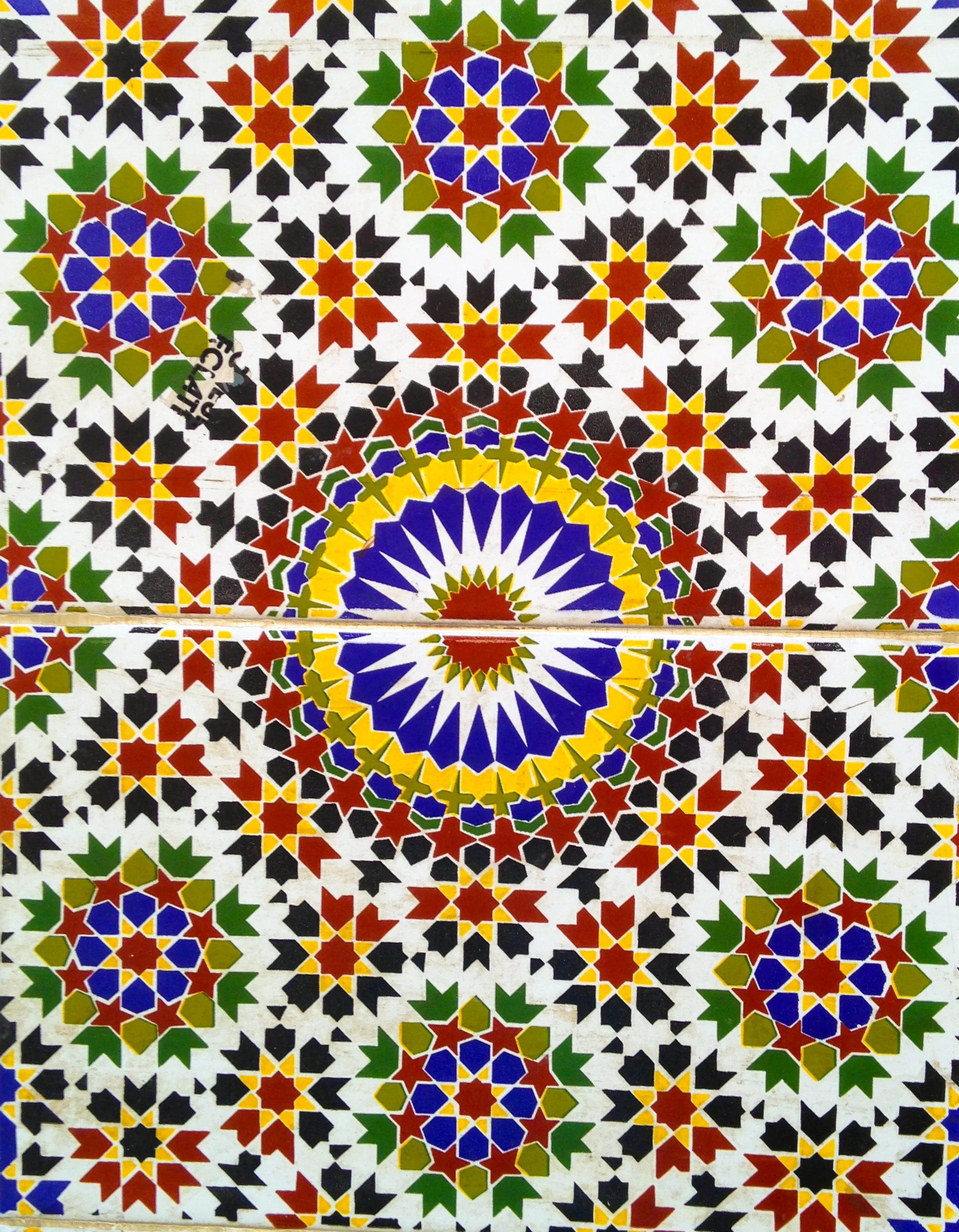 Moroccan tilework