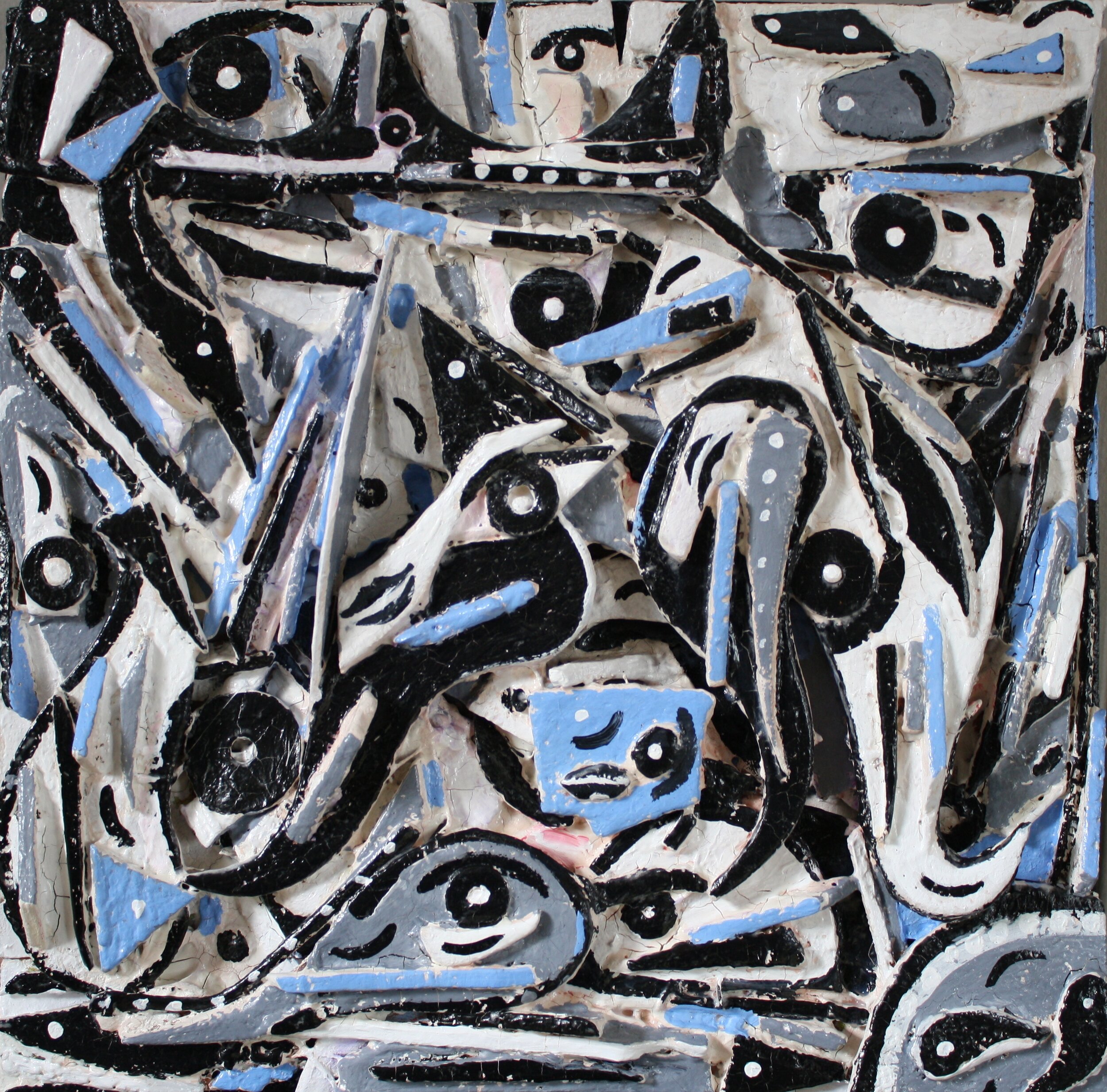 EMMA, J Todd Greene.jpg