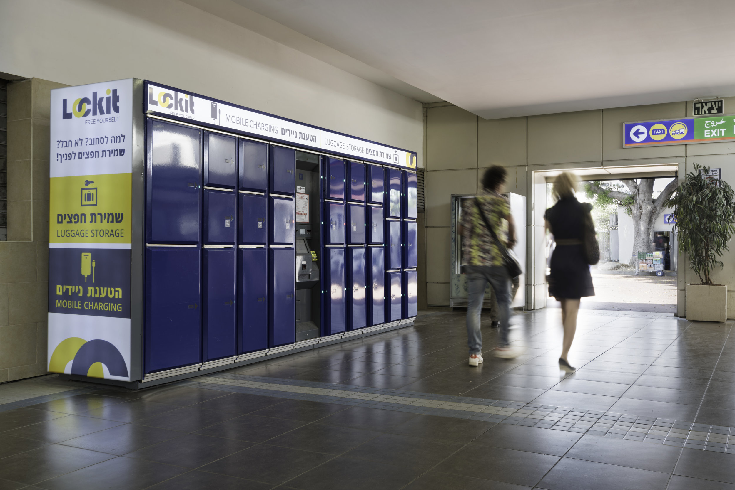 Lockit (Copy)
