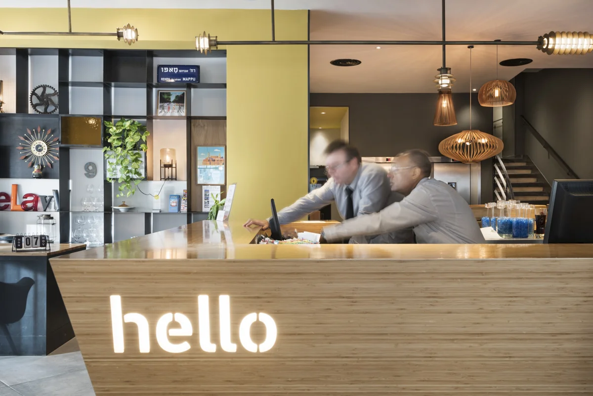 Copy of PRIMA CITY HOTEL - Tel Aviv 