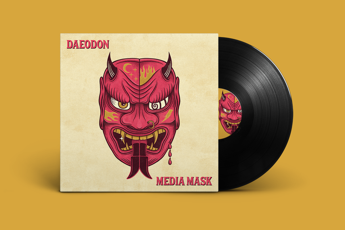 daeodon-vinyl.png