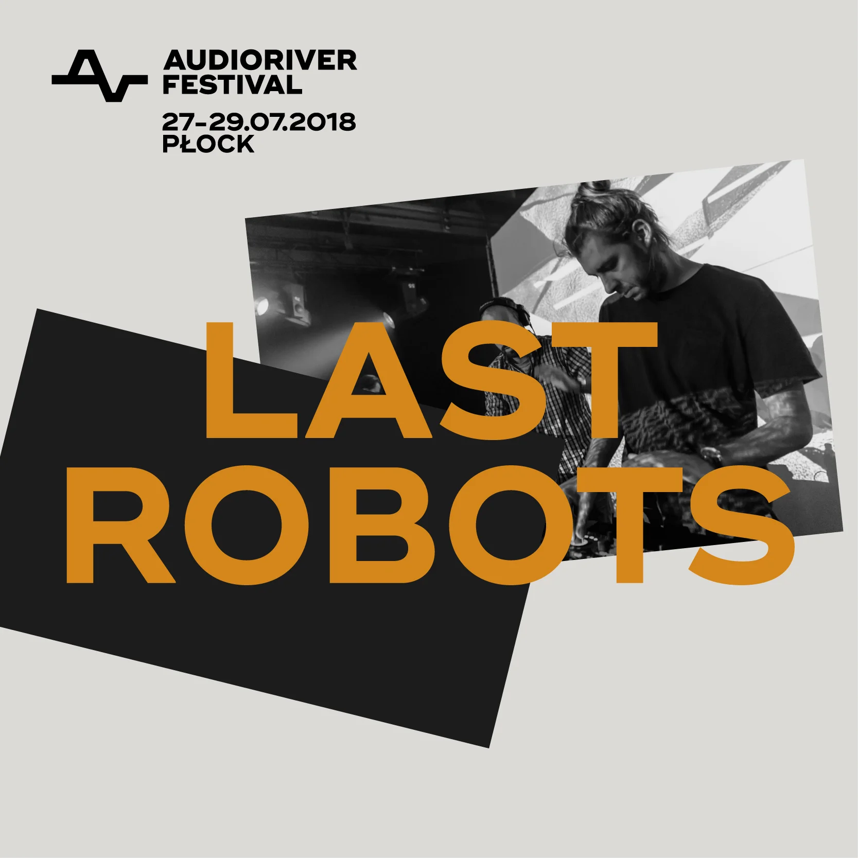 lastrobotsaudioriver.jpg