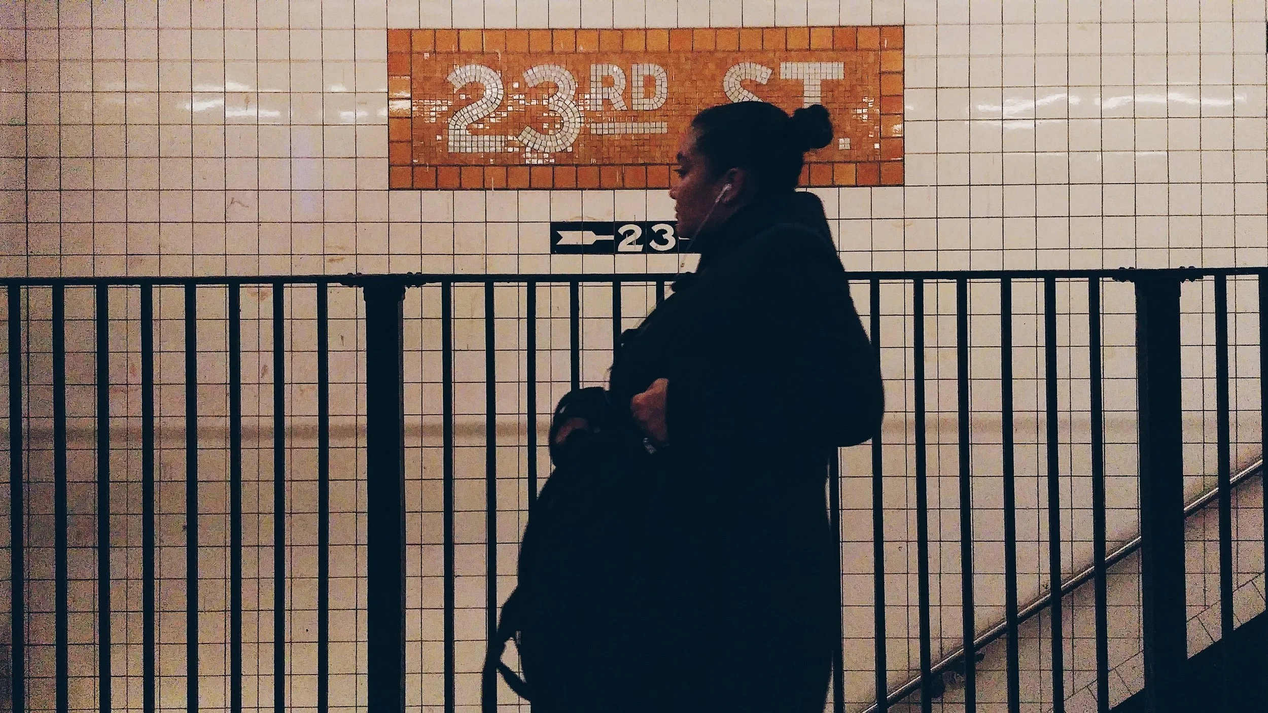 train is not coming.JPG