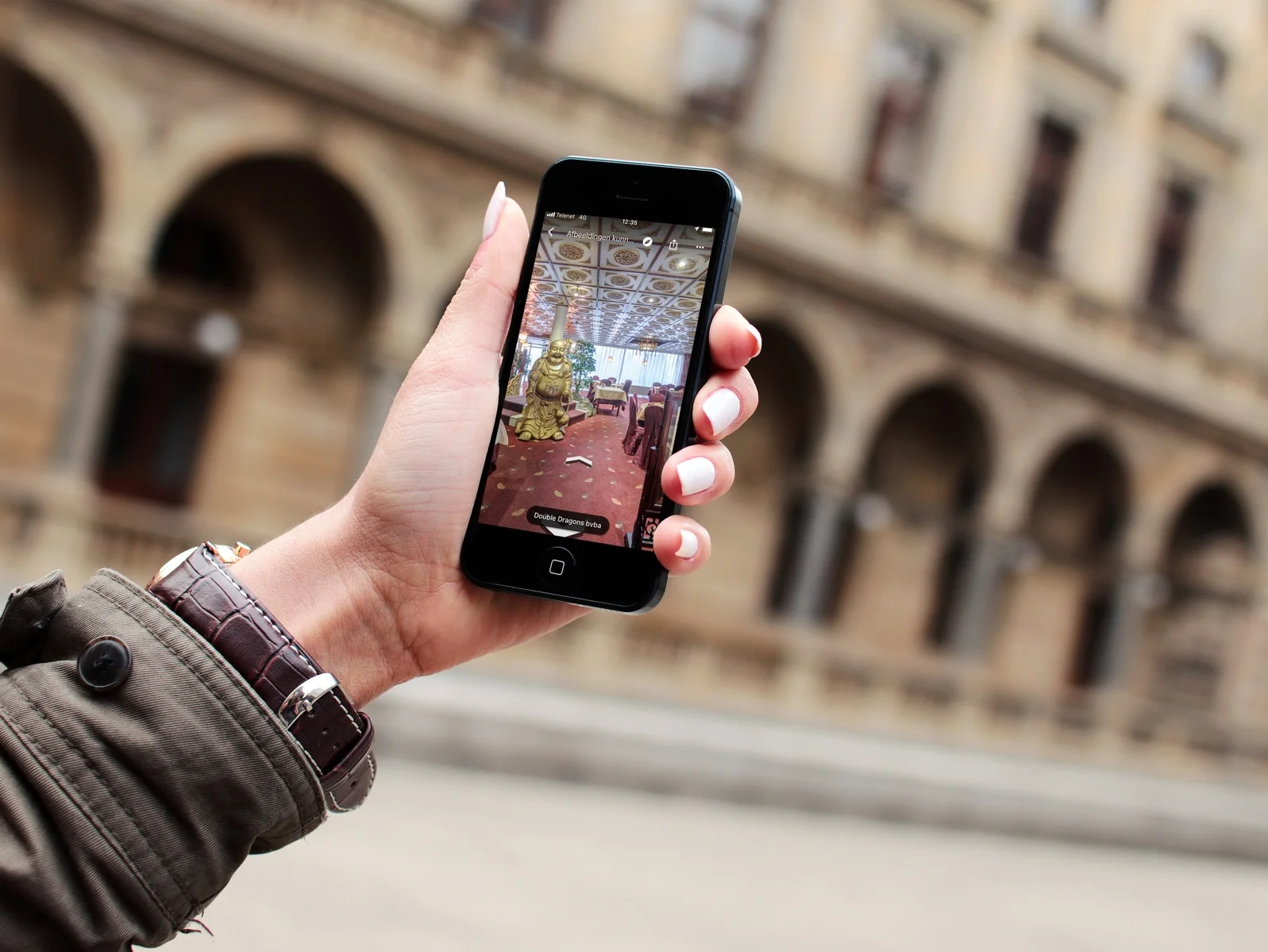 Street_View_Front_Page.jpg