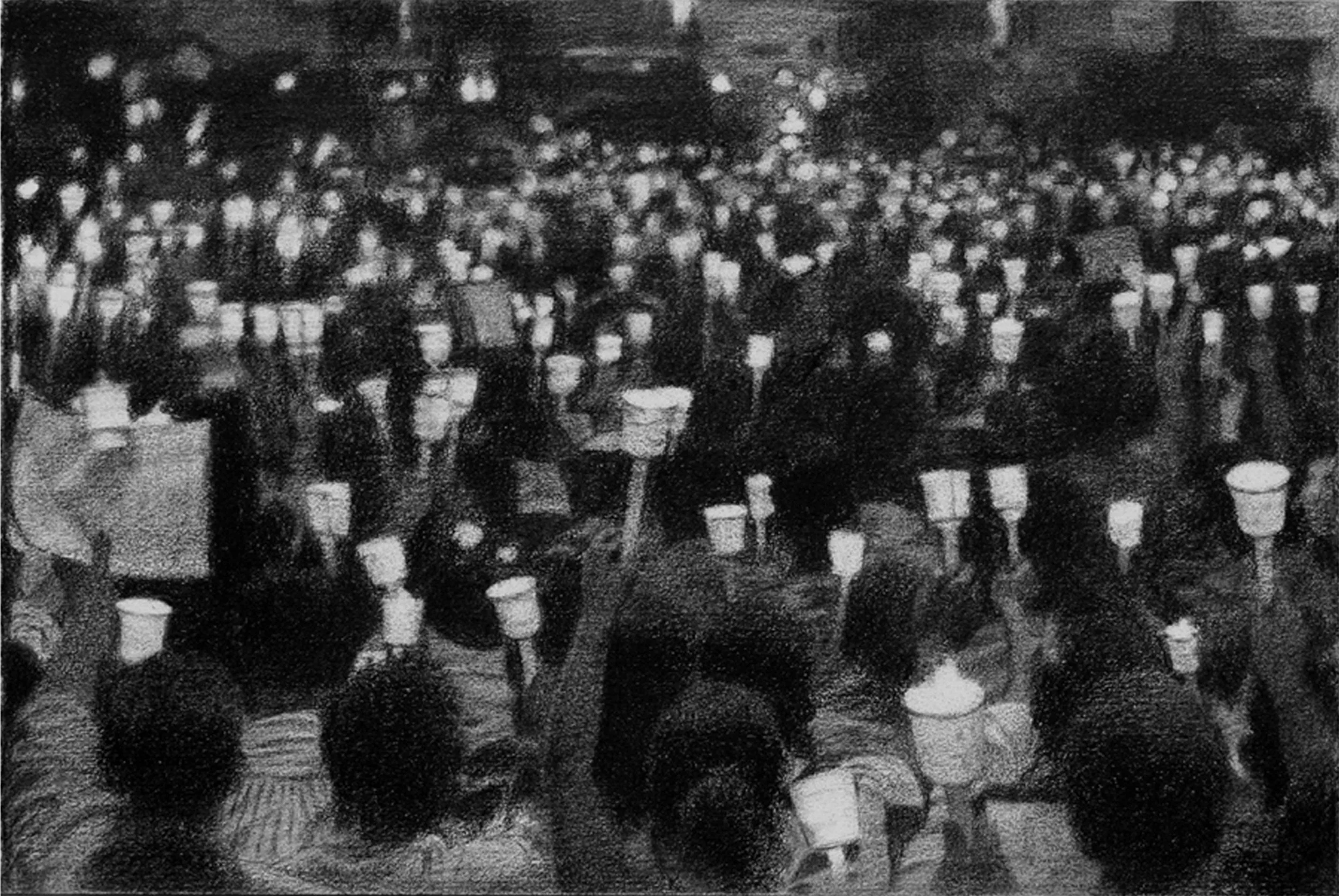 Crowd