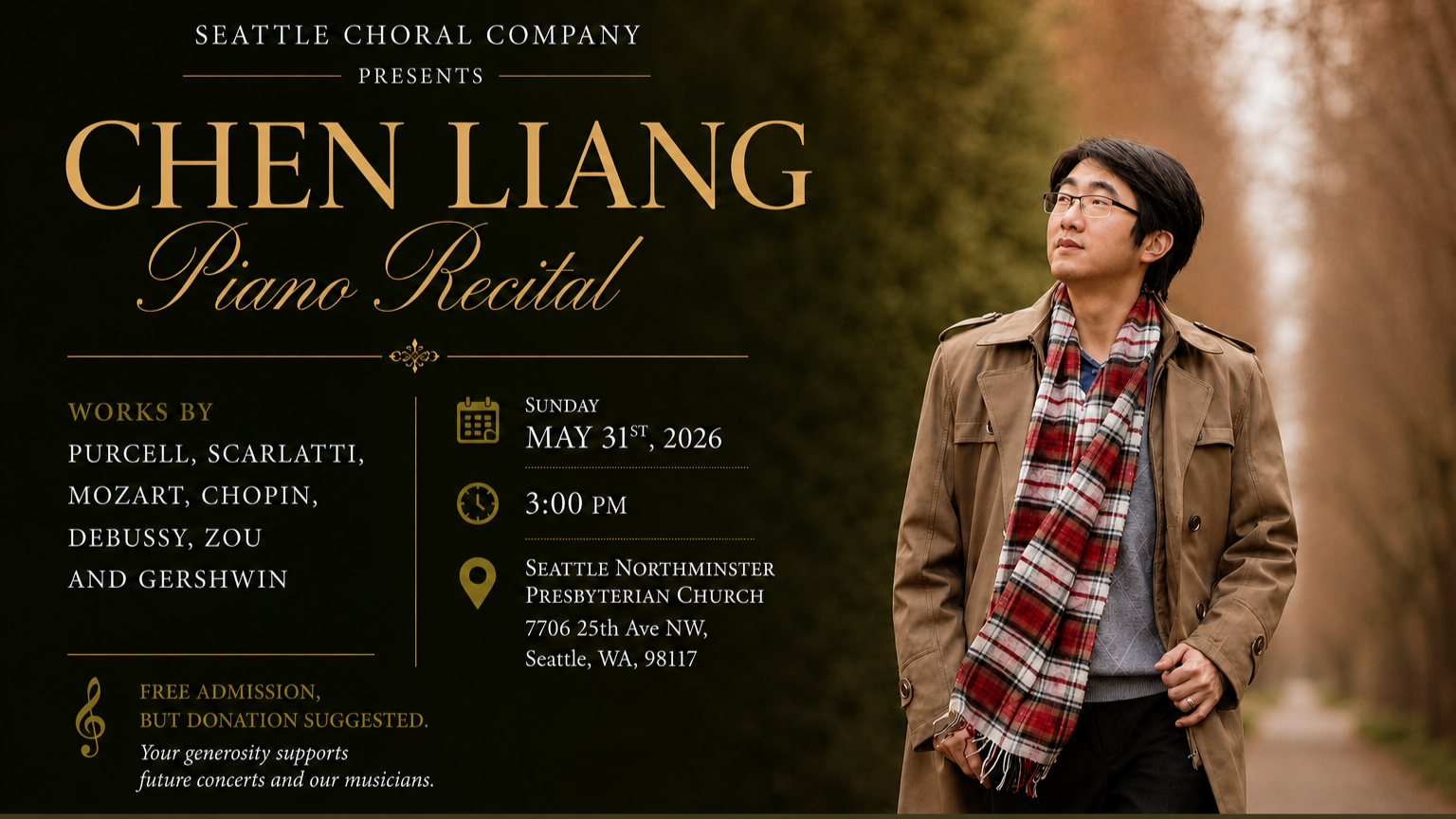 Chen+Liang+Landscape+poster.png