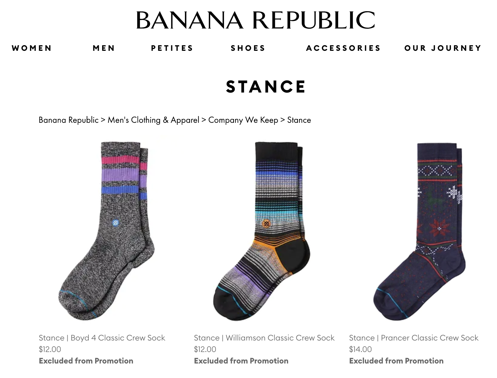 Gap Inc sells Stance.png