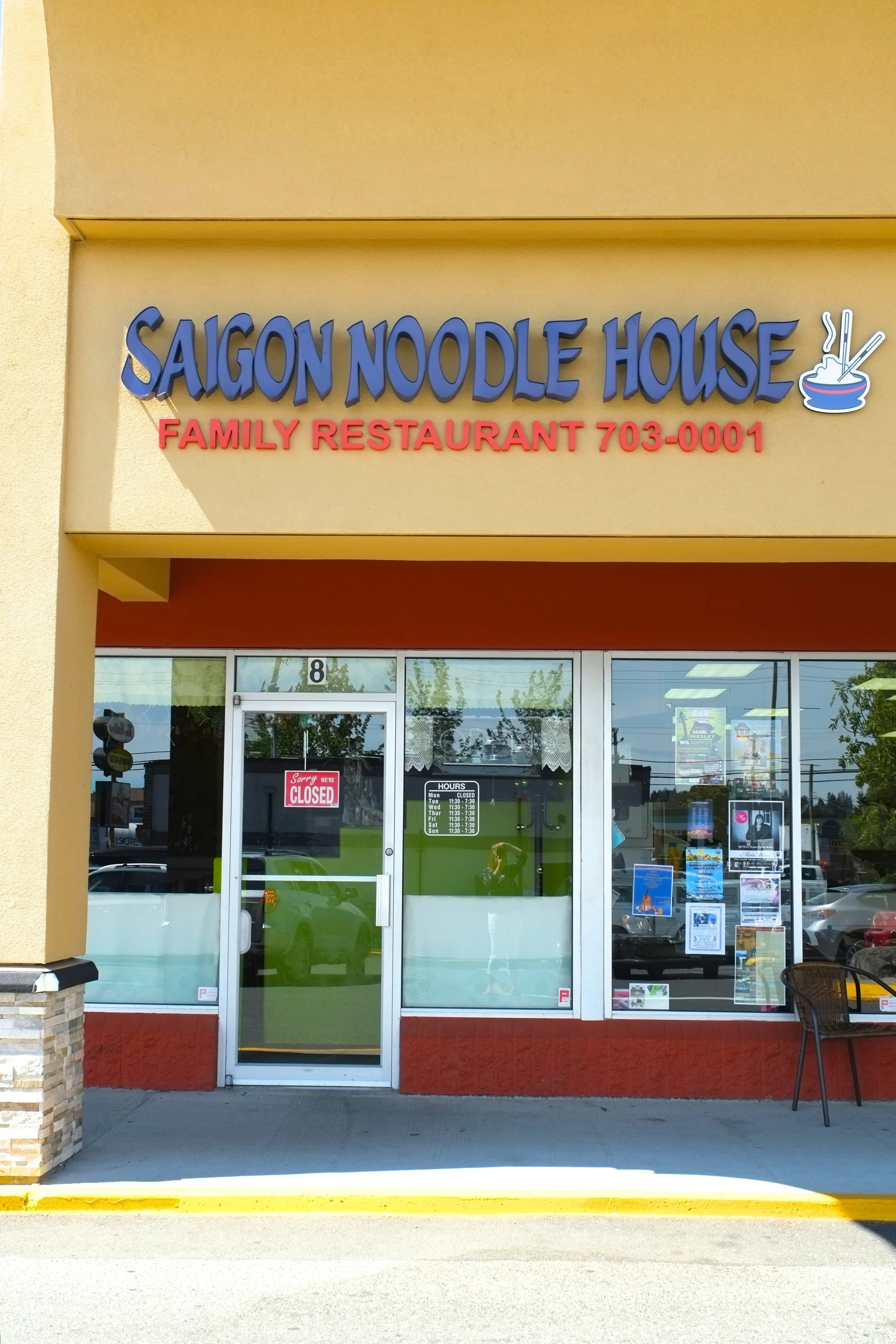 Coal Harbour Realty Advisors