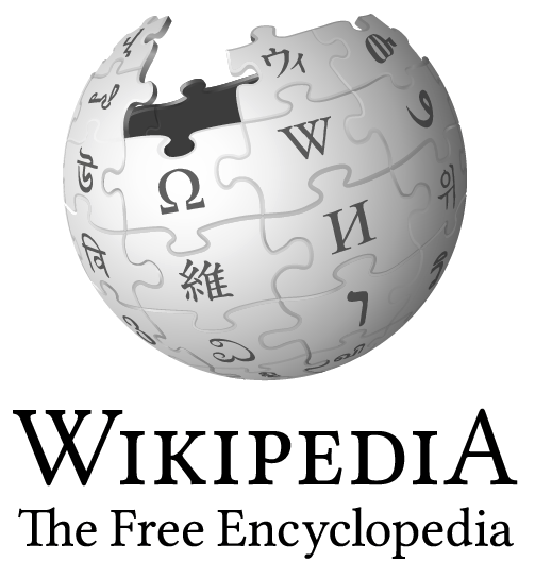 Wikipedia.png