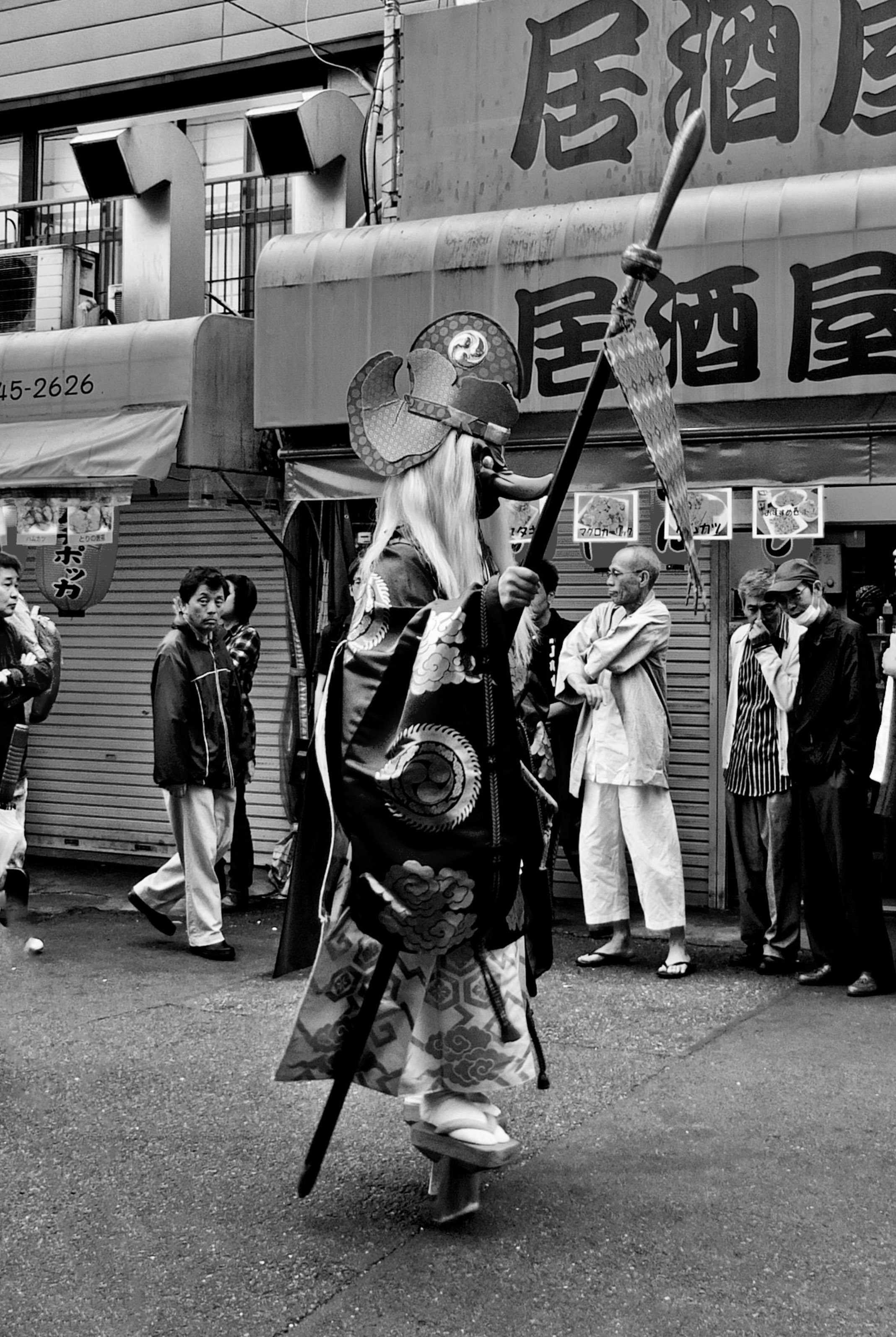  Matsuri, Koenji  