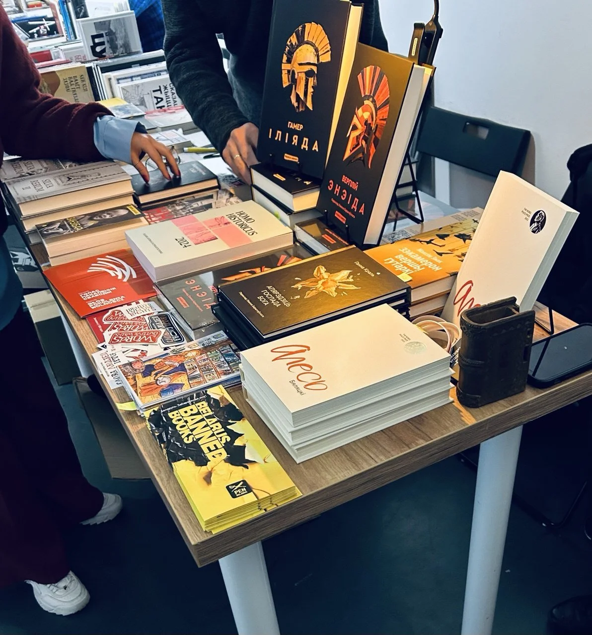 Specialvisning av förbjuden belarusisk litteratur 