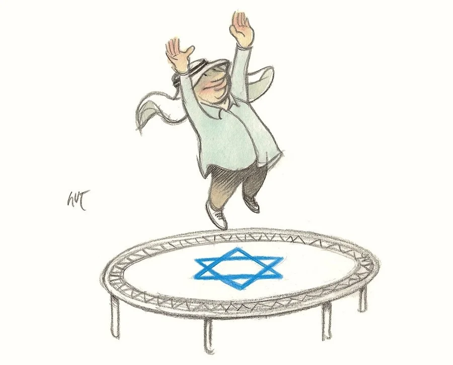 ARABISCHE JUDEN