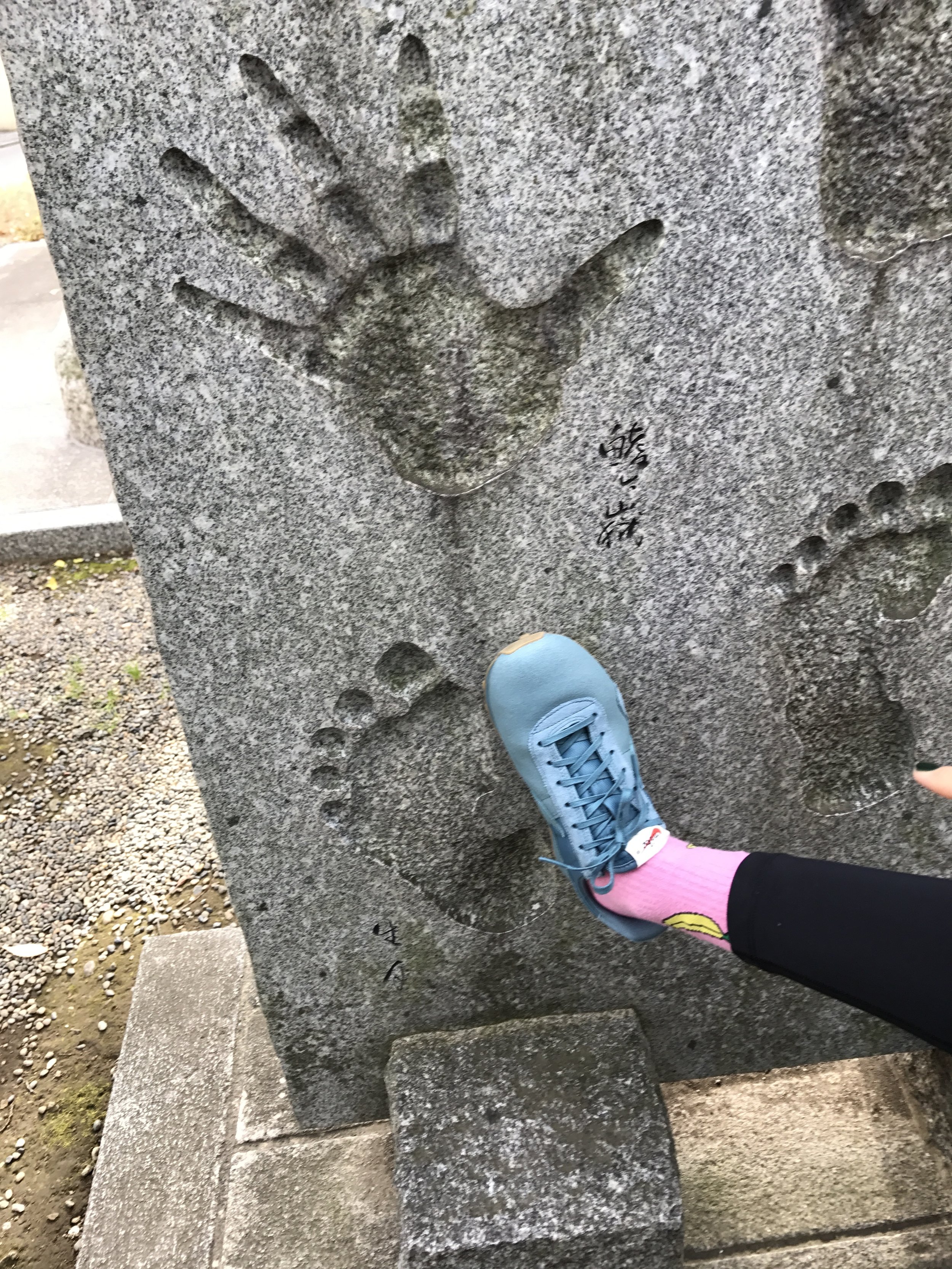 Sumo Wrestler Feet!