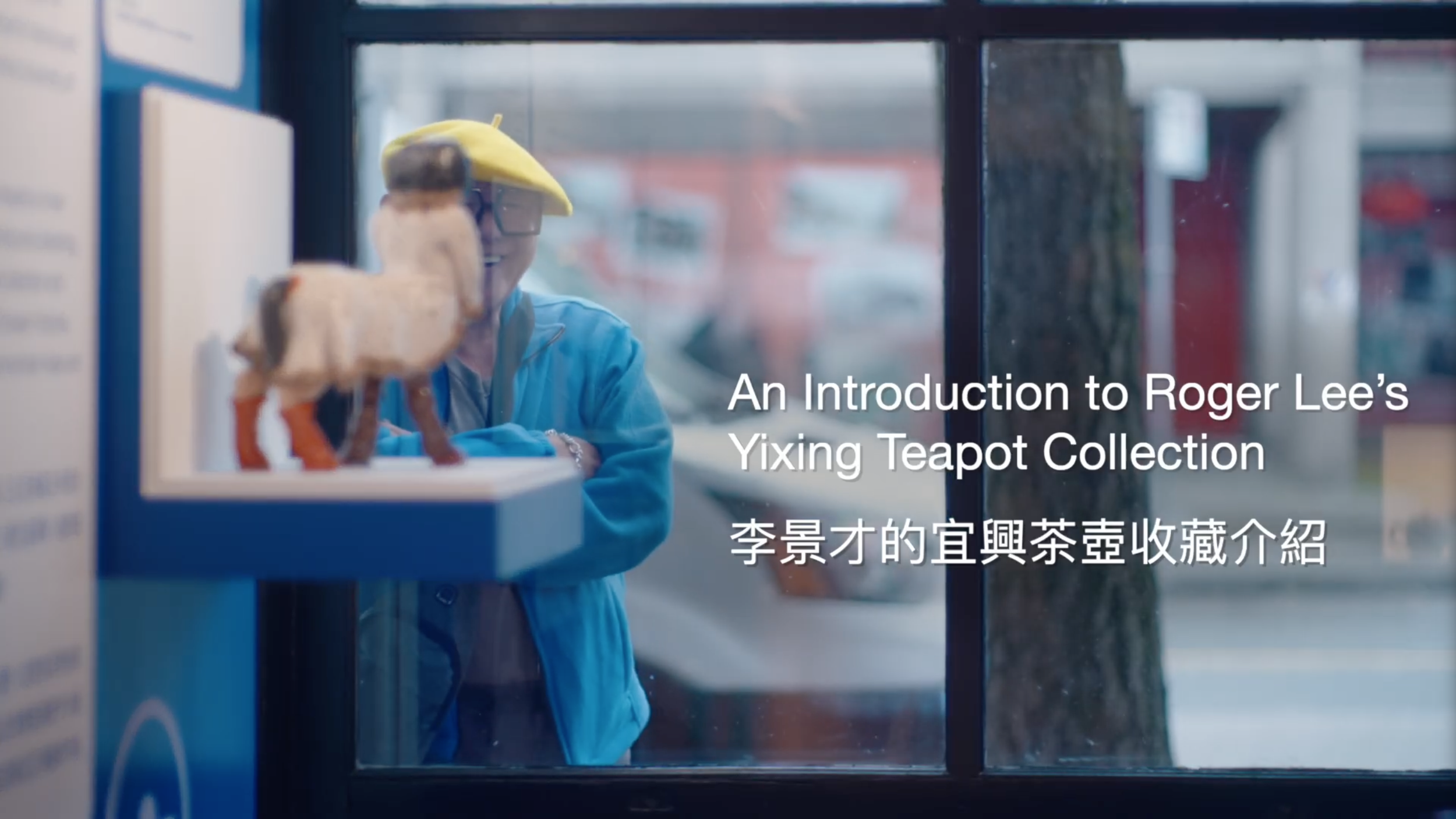 Roger Lee's Teapots in Collector's Corner