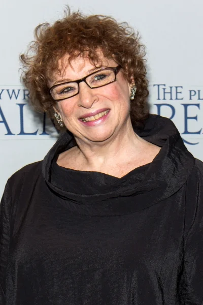marcia jean kurtz.jpg