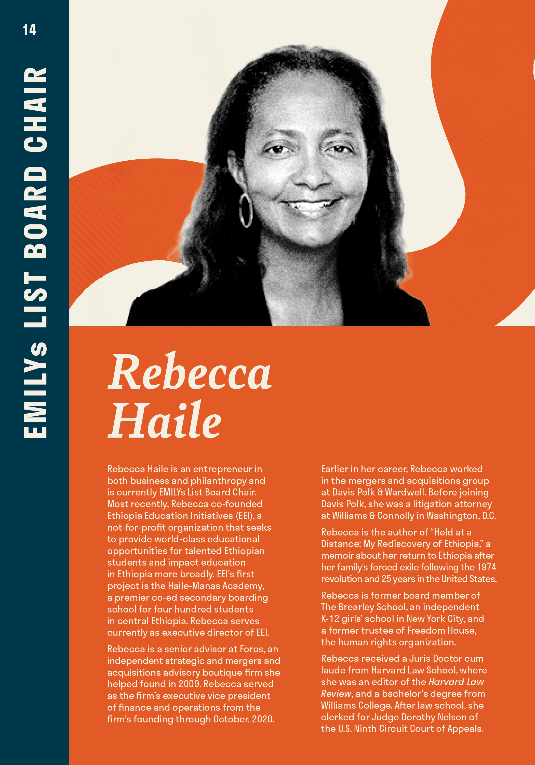2025_WAE_Gala_Program_Print_R0914.png