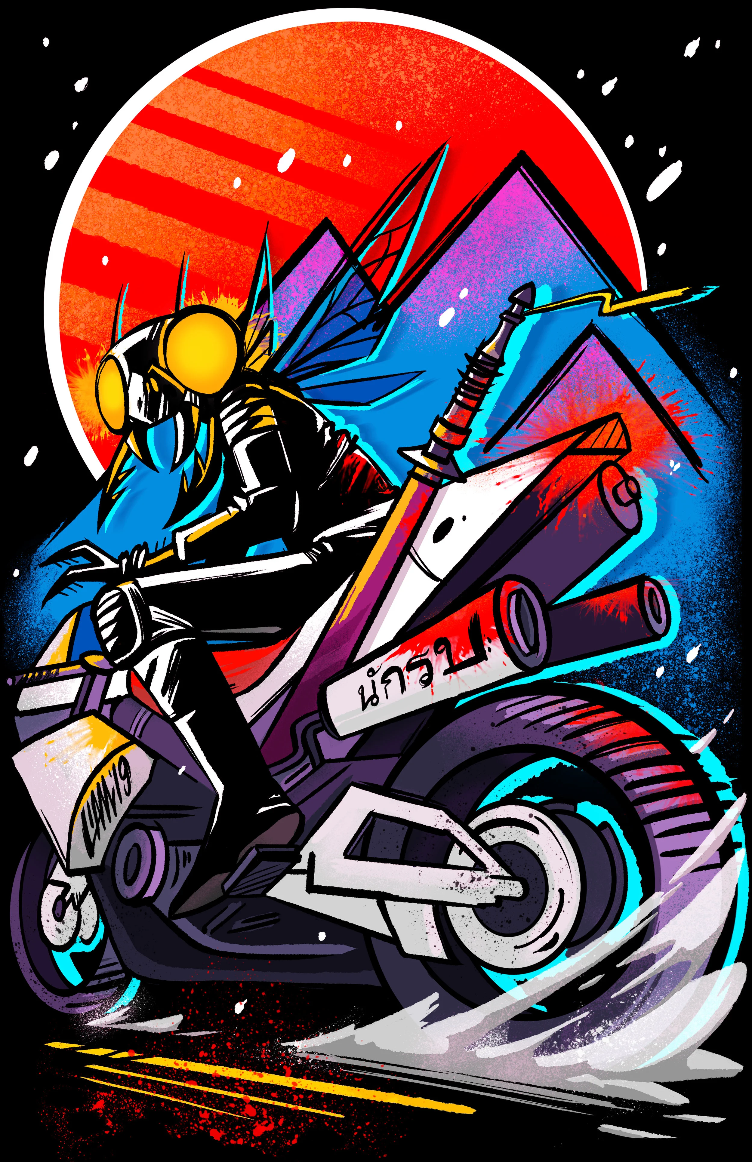 "Turbo" illustration