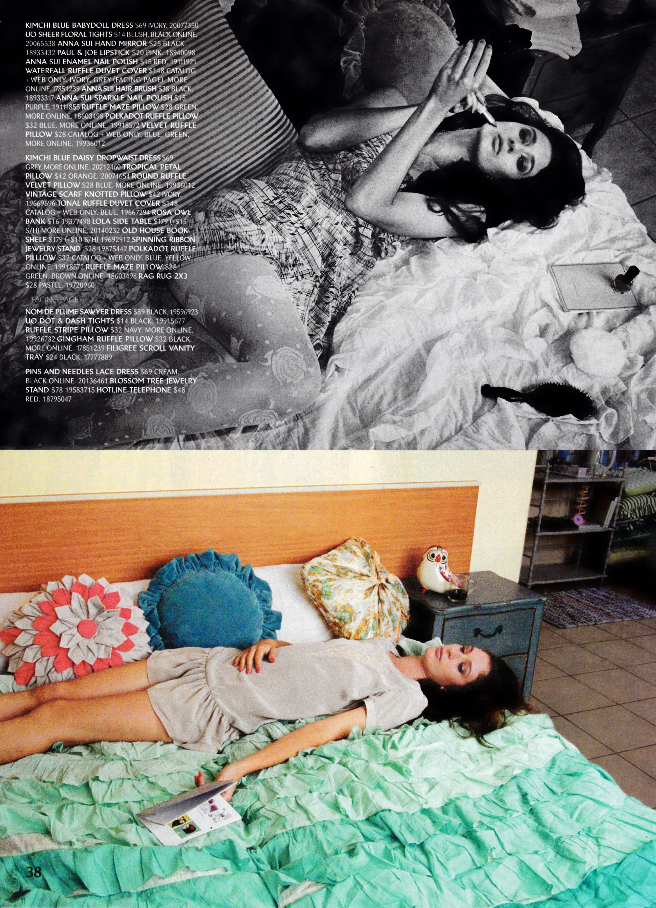 trans 2011 dress bed uo catalog 2.jpg