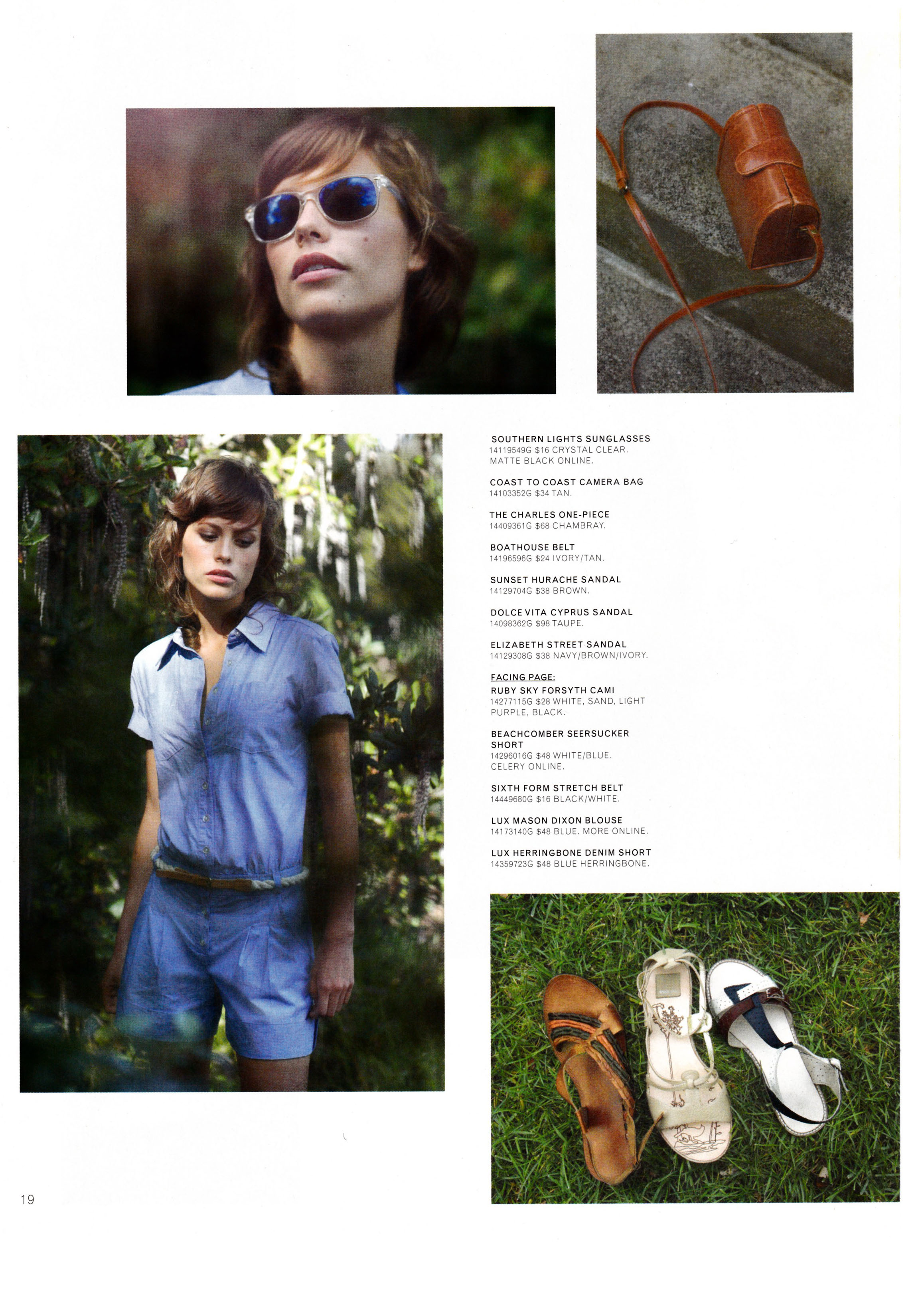 uo catalog_shirt onsey 2.jpg