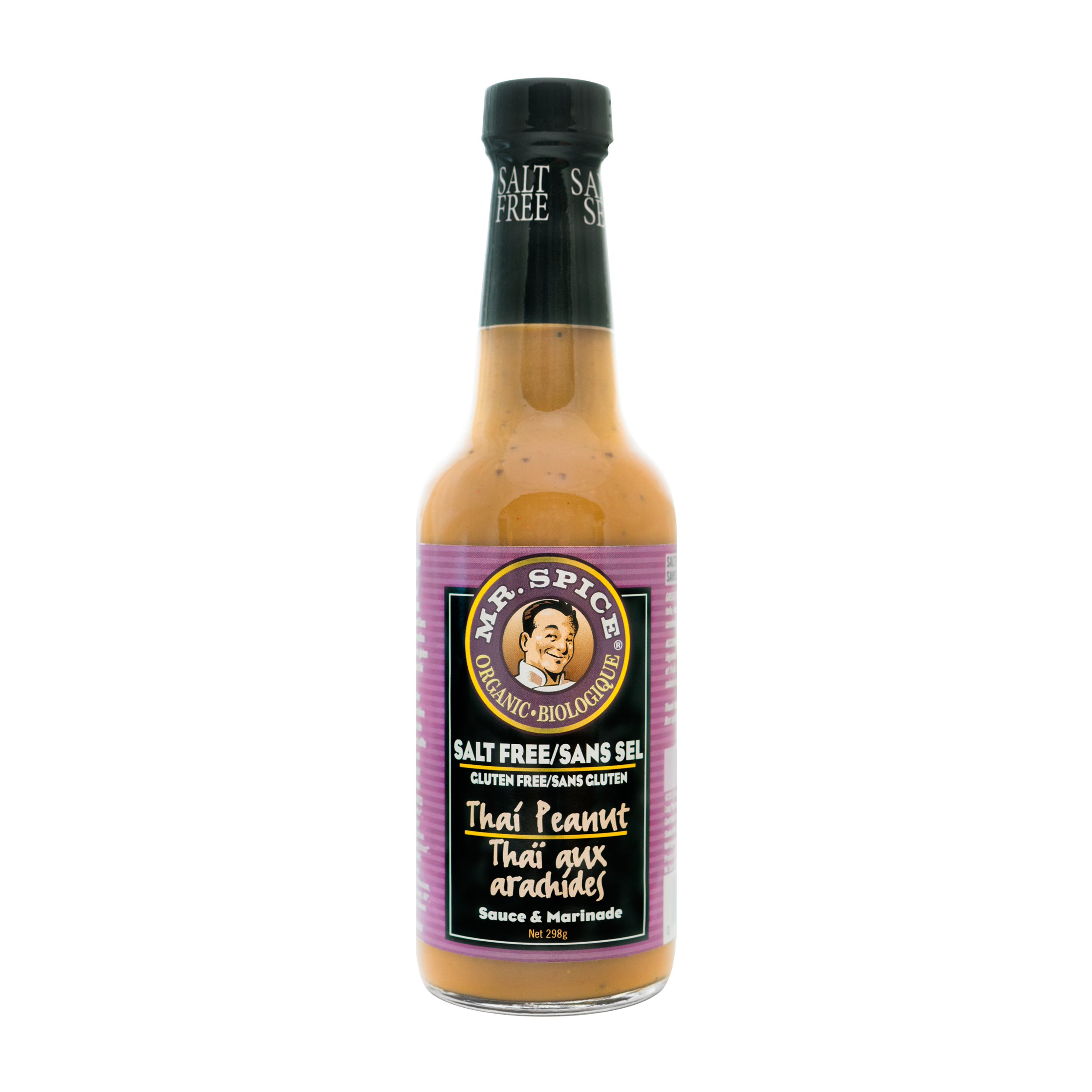 Thai Peanut 1 - old.png