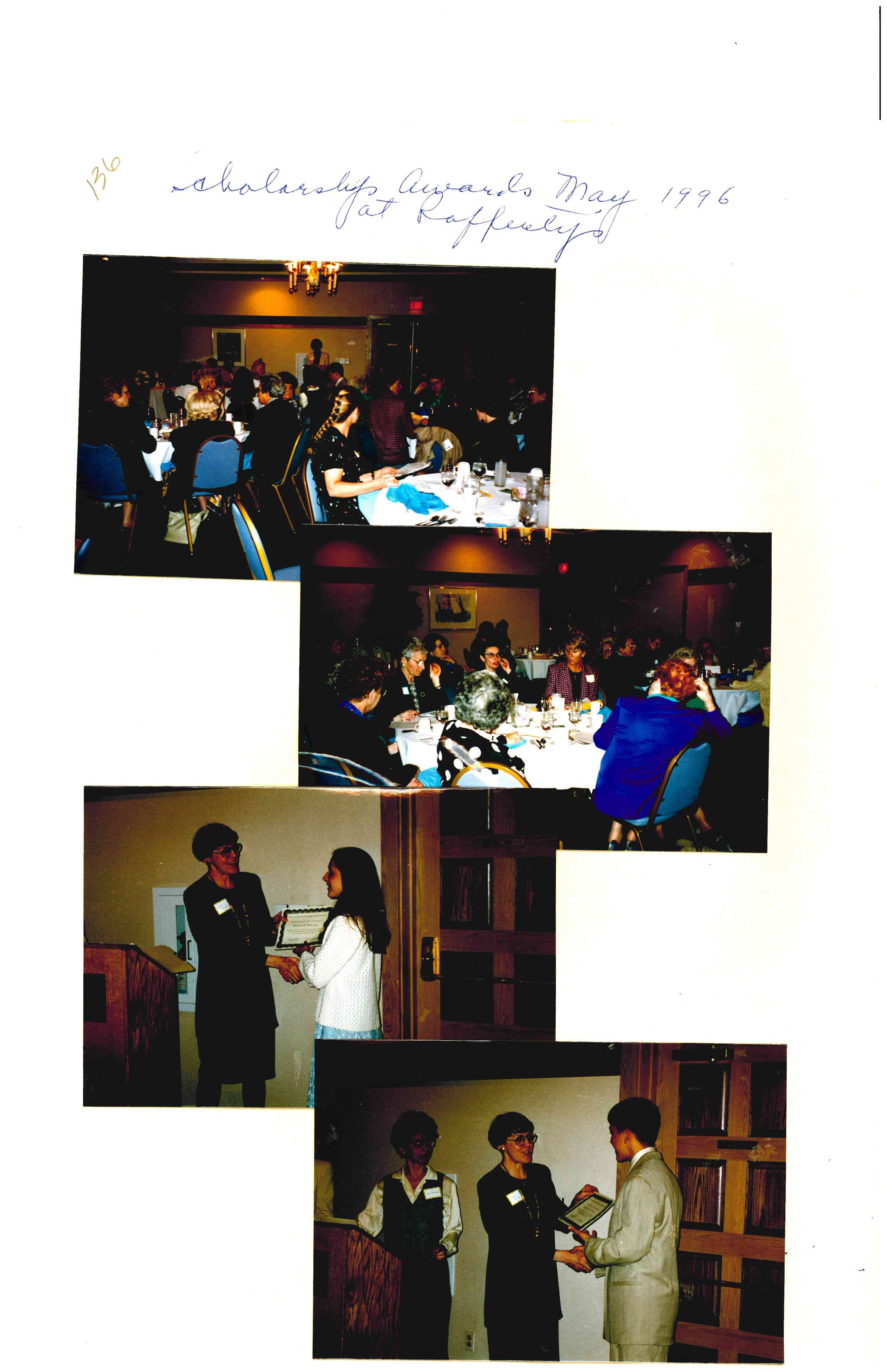 1996 Scholarship Awards