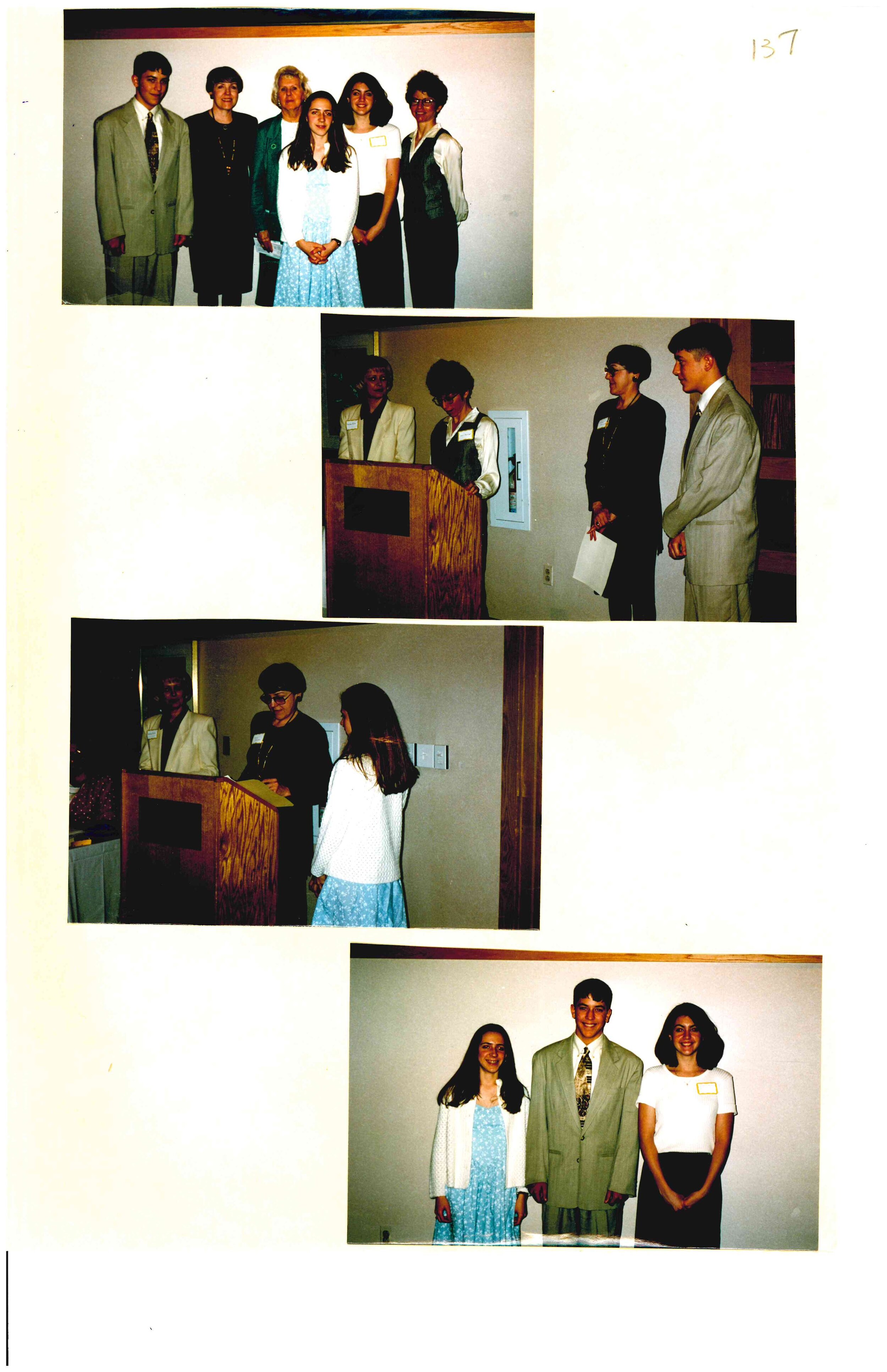 1996 Scholarship Awards