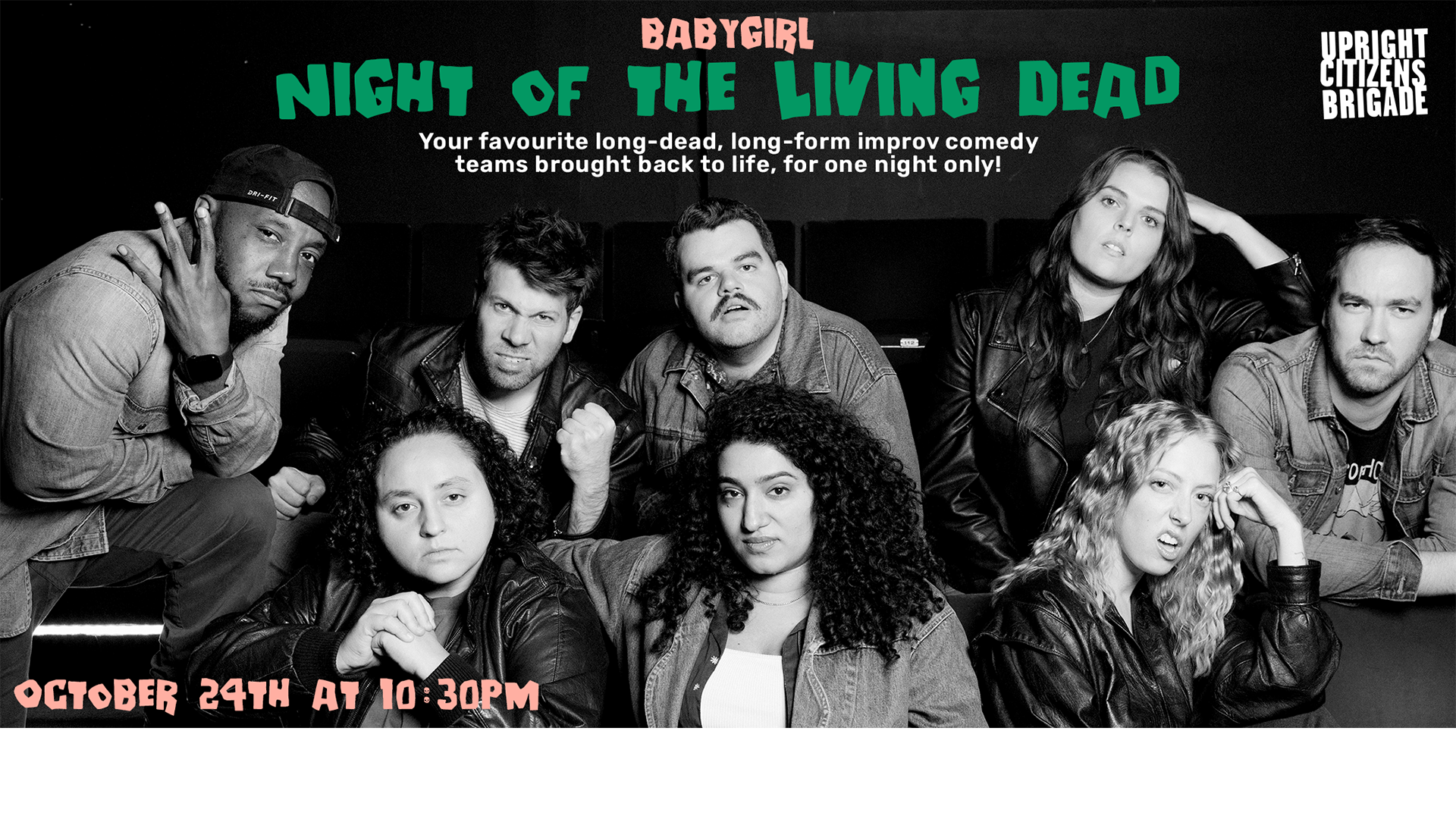 UCB: babygirl's Night of the Living Dead