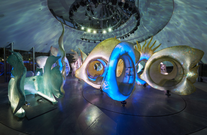 SeaGlass Carousel 