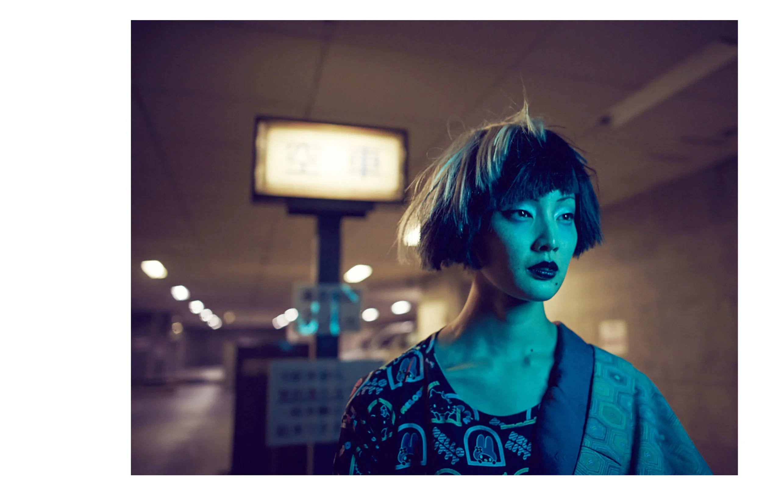 7 REVS_TOKYO_196 pages.jpg