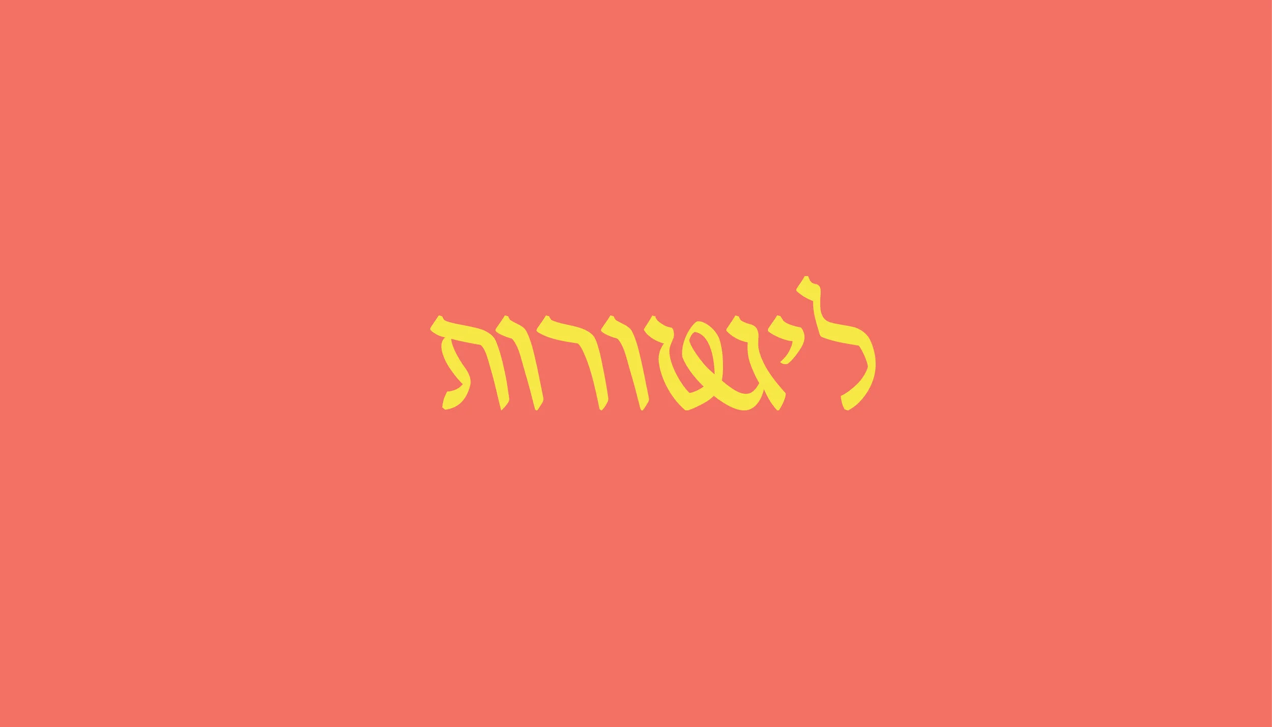 a.jpg
