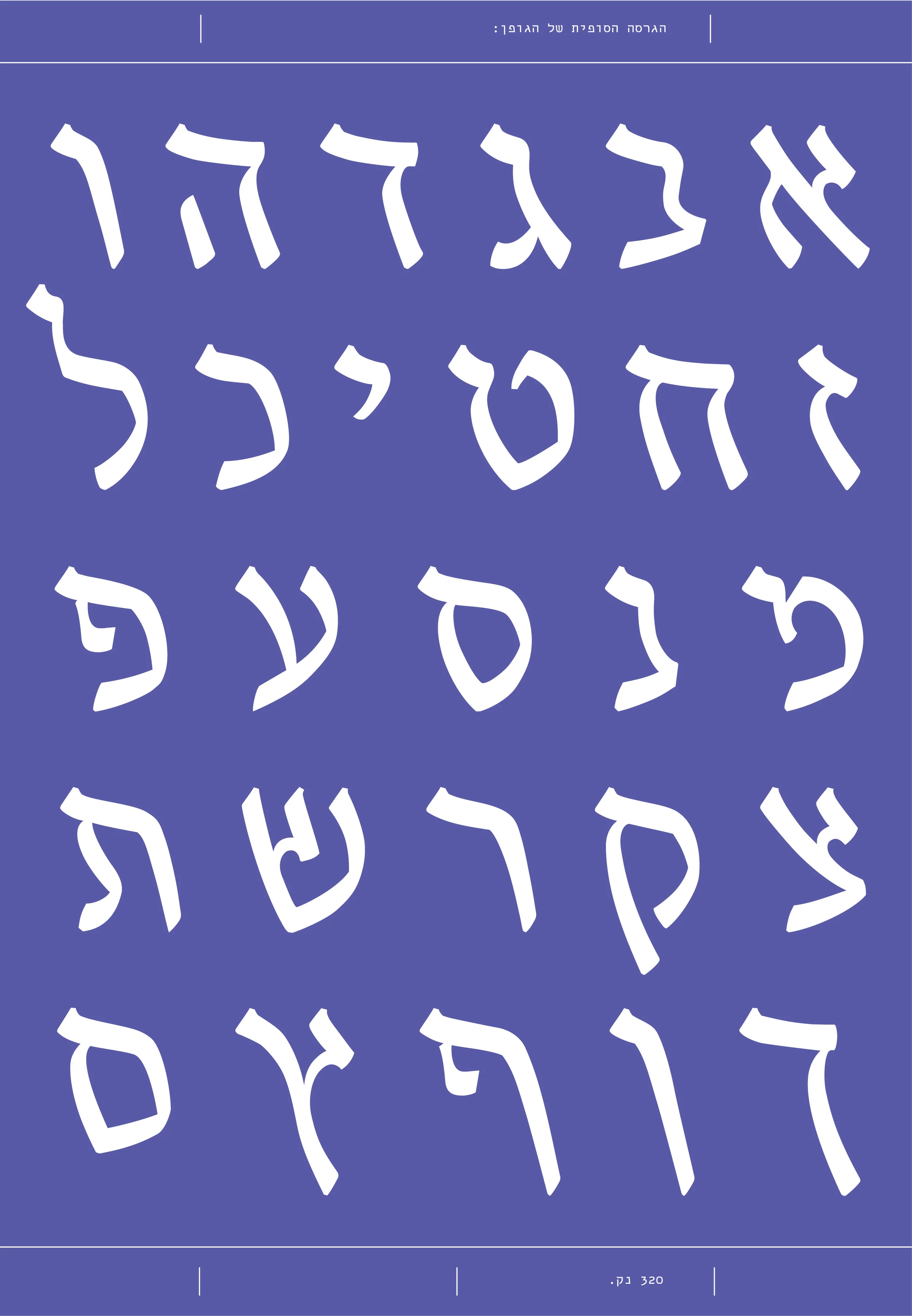 a9.jpg