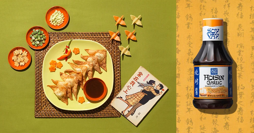 SoyVay_Hoisin.jpg